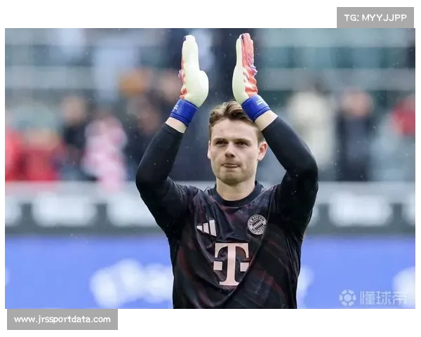 拜仁门将乌尔比希首发出战斯图加特，屡献关键扑救